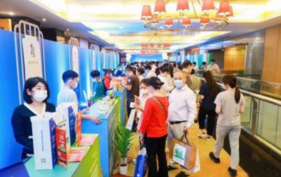 海南“一鎮(zhèn)一品”特色產(chǎn)業(yè)發(fā)展論壇在?？谂e行